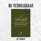 40 Hadieth van an-nawawie Deel 1